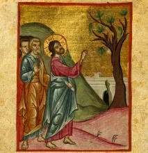 Про Великий понеділок Страсного тижня - Рубльов страсного