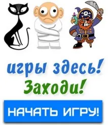 Відпочинок та дозвілля з дітьми, Сайт для дітей та їхніх батьків сайт
