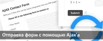 допомогою