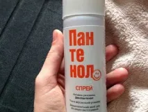 Пантенол для розкішного волосся. волосся