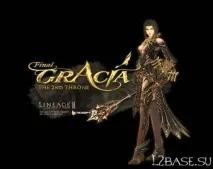 Партія магів у Lineage 2 (як правильно скласти паті магів) - База знань Lineage 2 партія