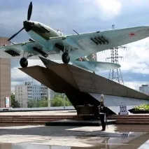 Пам’ятник літак ІЛ-2, Довідник туриста Самарської області самарської