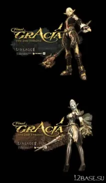 Партія магів у Lineage 2 (як правильно скласти паті магів) - База знань Lineage 2 магів