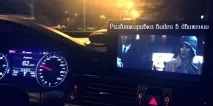 Skoda SUPERB (Шкода Суперб) Активація прихованих функцій, кодування, оновлення, прошивка блоків, superb
