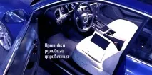 Skoda SUPERB (Шкода Суперб) Активація прихованих функцій, кодування, оновлення, прошивка блоків, superb