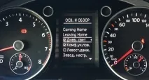 Skoda SUPERB (Шкода Суперб) Активація прихованих функцій, кодування, оновлення, прошивка блоків, skoda