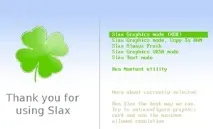 Slax і все-все-все BIOS