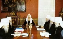 Синод – це Священний синод української православної церкви синод