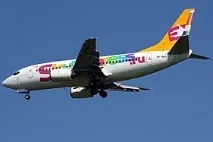 Sky Express (Україна) – це Express