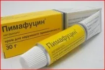 Пімафуцин - інструкція, відгуки, застосування, Всі хвороби інструкція