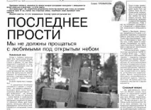 будівлі