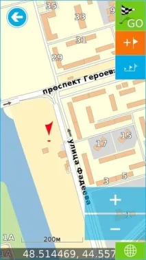 PickPoint Russia - відгук про софтинку для відстеження статусів доставки замовлень відгук