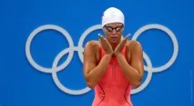 Чому і як бразильці освистують спортсменів на Олімпіаді освистують