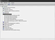 Чому комп’ютер не бачить телефон Твій Комп’ютер - Новини Windows 10, Android, iOS телефон