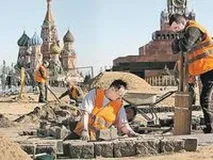 площі