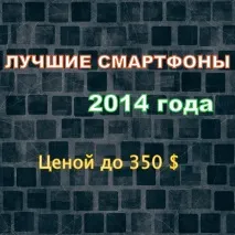 Чому Amazon Kindle Fire HDX крутіший, ніж Apple iPad чому