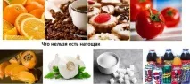 Чому болить шлунок після солодких фруктів, кавунів болить
