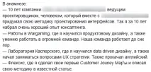 юзабіліті