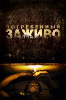 дивитися