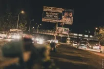 Після Кайрата Нуртаса нуртаса
