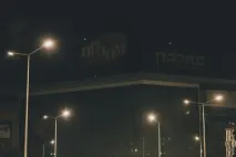 Після Кайрата Нуртаса після