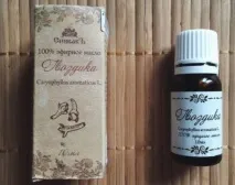 корисні