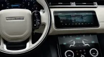 Прем’єра Range Rover Velar Range