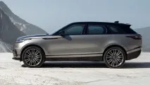 Прем’єра Range Rover Velar Rover