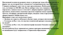 рекомендації