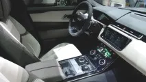 Прем’єра Range Rover Velar Rover