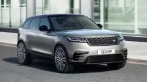 Прем’єра Range Rover Velar Rover