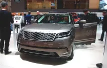 Прем’єра Range Rover Velar velar