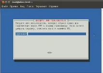 pppoe