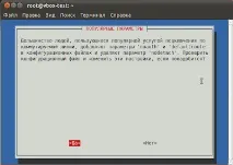 linux