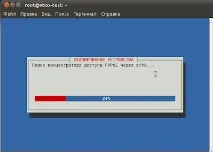 linux