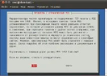 клієнт