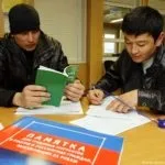 Прийом на роботу іноземних громадян з видом на проживання у 2019 році видом