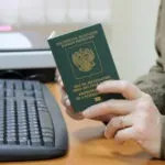 Прийом на роботу іноземних громадян з видом на проживання у 2019 році прийом