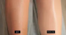 приготування