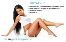 домашніх