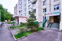 Прийом лікаря-кардіолога Доктор