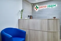 Прийом лікаря-кардіолога Доктор