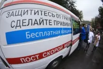 Щеплення від грипу навіщо та кому їх треба обов’язково зробити - українська газета грипу