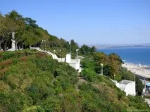 парк