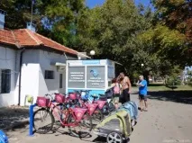 парк