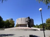 парк