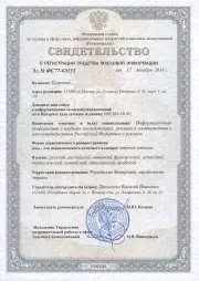 Проактивна агресія в Інтернеті причини, наслідки та можливі шляхи профілактики агресія