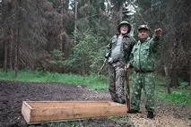 Про те, чого не може бути на полюванні полюванні