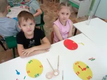 люди