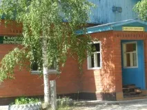 Проблеми охорони здоров’я в Ігримі застій чи прогрес проблеми